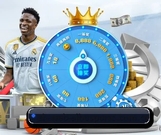 爱博体育中国 APP 深度功能